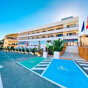 Pensjonat Hotel Sorbas, Sorbas